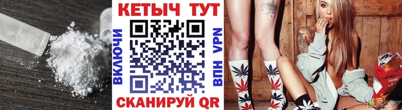 купить закладку  Приморск  КЕТАМИН ketamine 