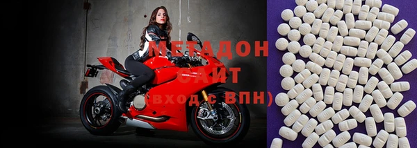 синтетический гашиш Алзамай