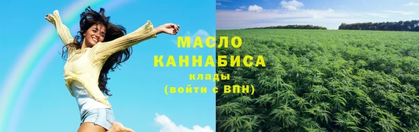 синтетический гашиш Алзамай