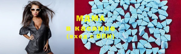синтетический гашиш Алзамай