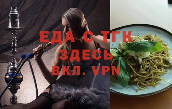 синтетический гашиш Алзамай