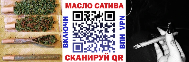 Дистиллят ТГК концентрат  Приморск 